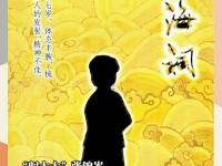 半岛体育网页版-恩菲尔德调整后防线，迎战欧洲豪门难度加大