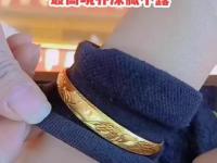 半岛体育入口-我可不会送队友手表现在得精打细算过日子的简单介绍