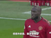 半岛体育-切尔西一路&quot;躺赢&quot;遭看衰巴黎五冠王志在必得?的简单介绍
