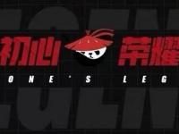 半岛体育登入-关于Kael错误理解了问题语境，本意并非是质疑AL争冠的信心的信息