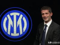 半岛体育官网-继续赚钱！皇马世俱杯已砍6152.5万美元奖金≈签怀森的解约金
