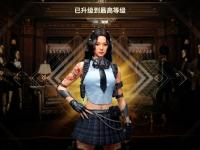 半岛体育app-包含PUBG官方社媒更新：Xwudd和Lilghost！5亮20回复绝地求生的词条