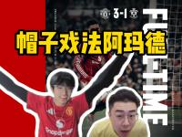 半岛体育入口-南安普顿客场连胜提振信心，球队士气高昂
