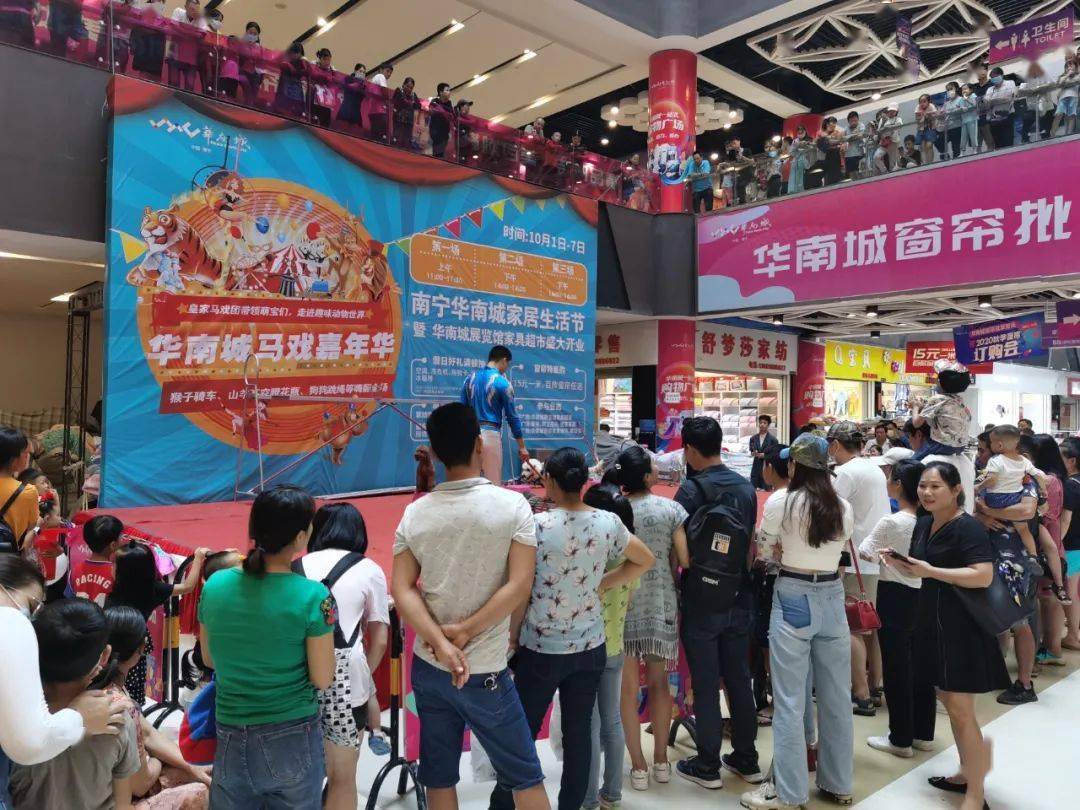 东南亚篮球锦标赛即将打响，各队备战纷纷