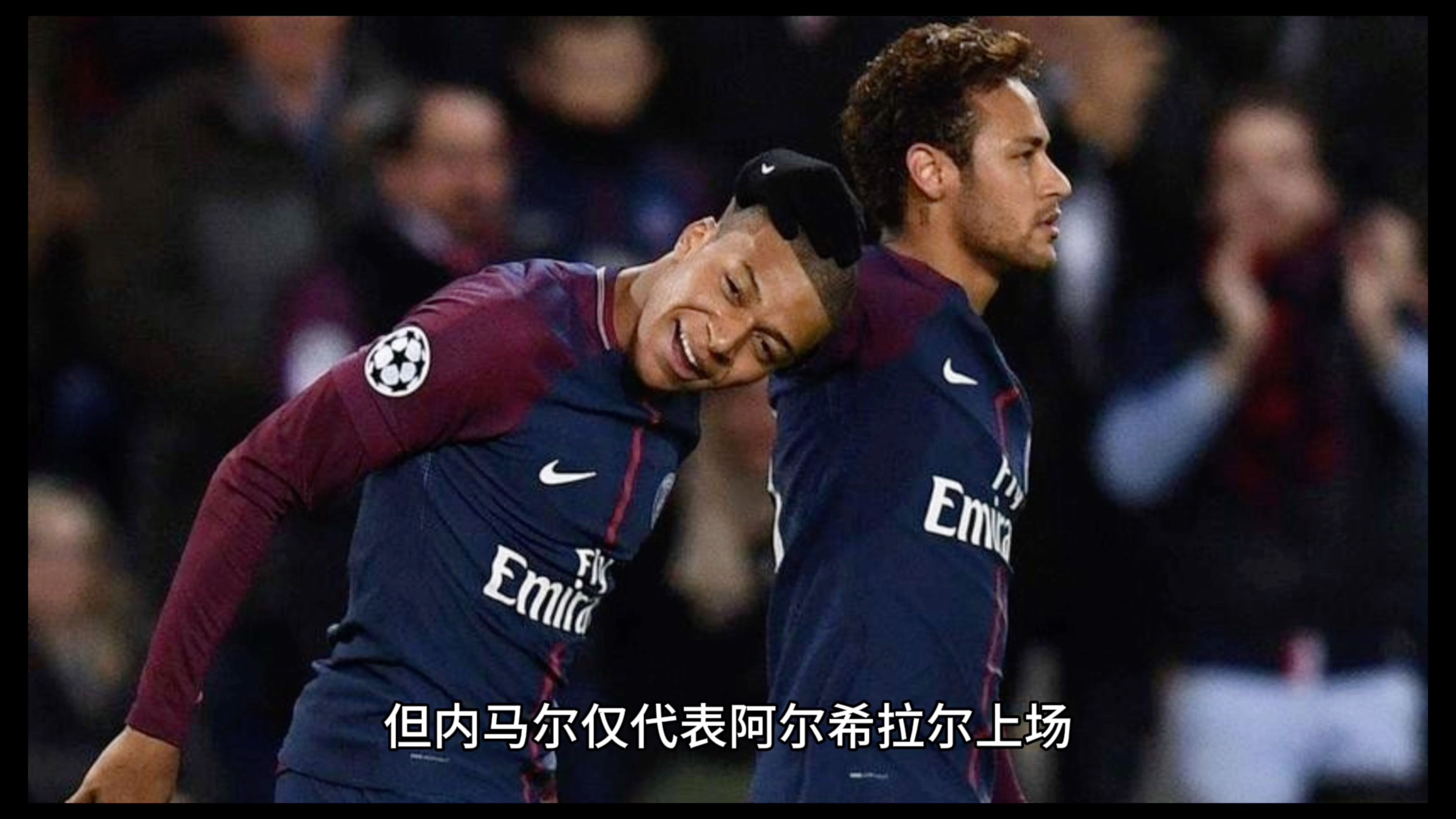 关于阿尔希拉尔小将表现抢眼，劲旅添新力量的信息