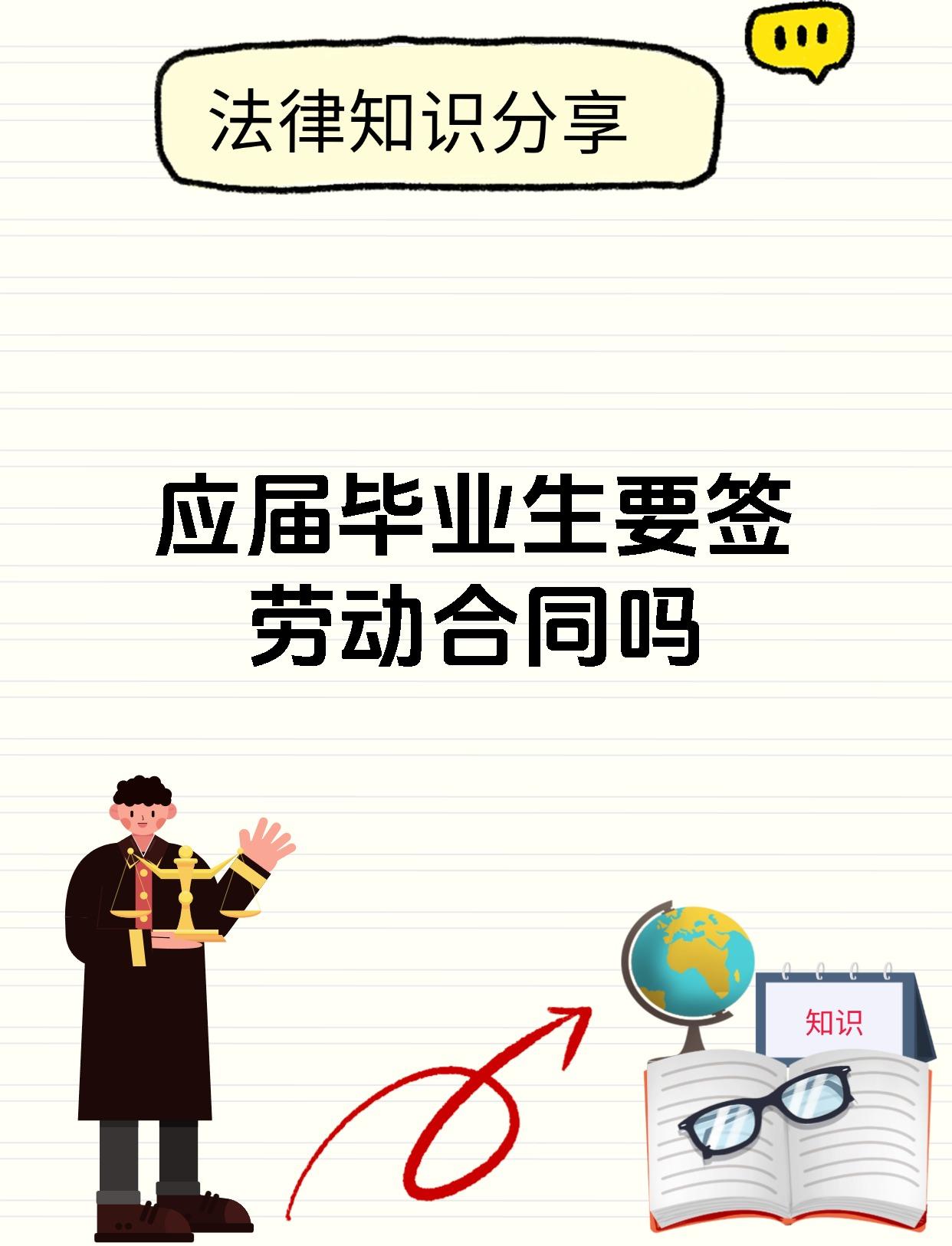 桑德兰免签31岁左后卫雷尼尔多，双方签下两年合同