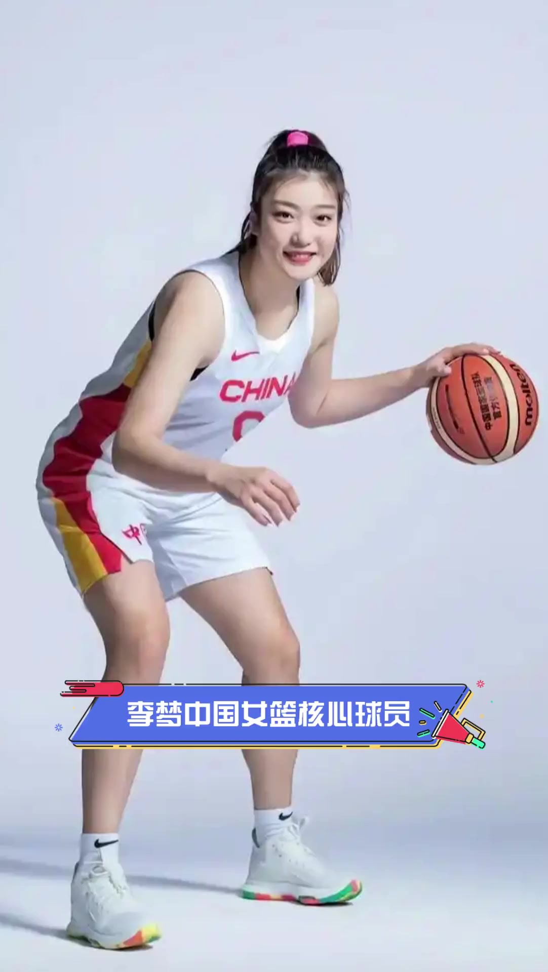 女篮最新消息！中国女篮训练照曝光，李梦定位江苏，等宫鲁鸣松口的简单介绍