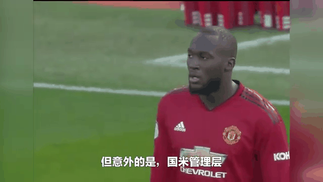 切尔西一路