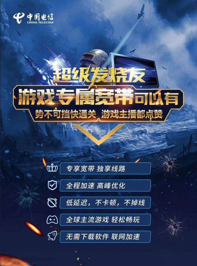 关于海信推出专属促消费服务，提升参与热情的信息