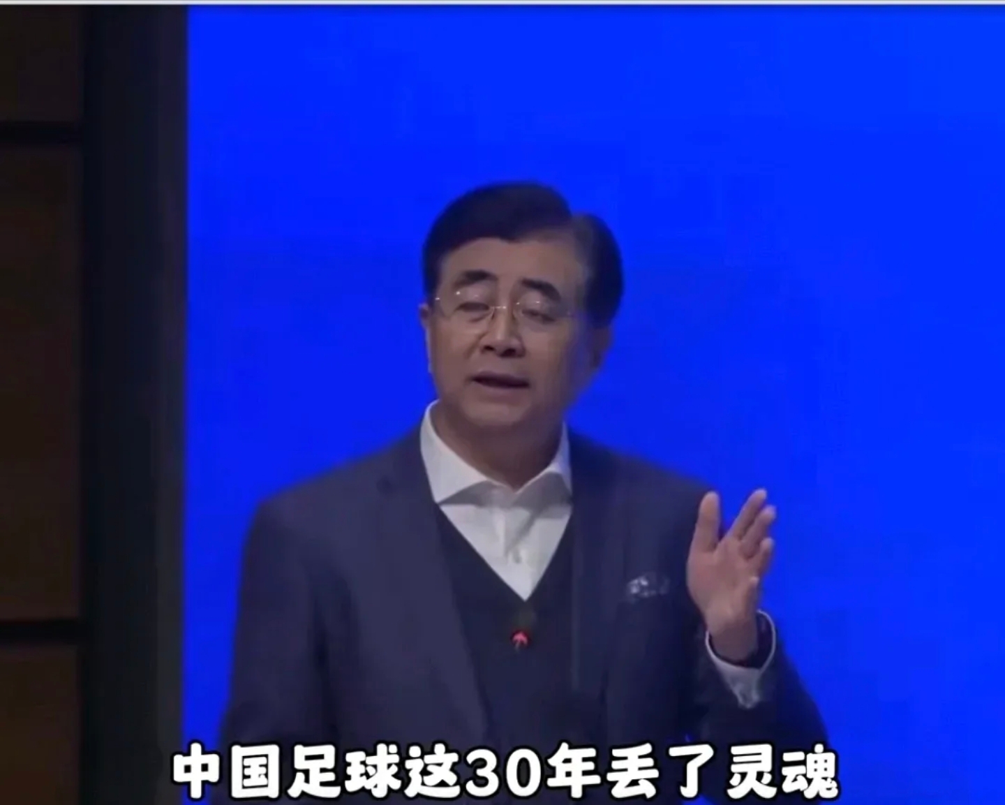韩媒：中国足球又拿教练薪资当借口请了里皮也没进世界杯