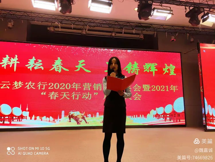 临沂女足誓夺冠军!激情燃烧追逐胜利