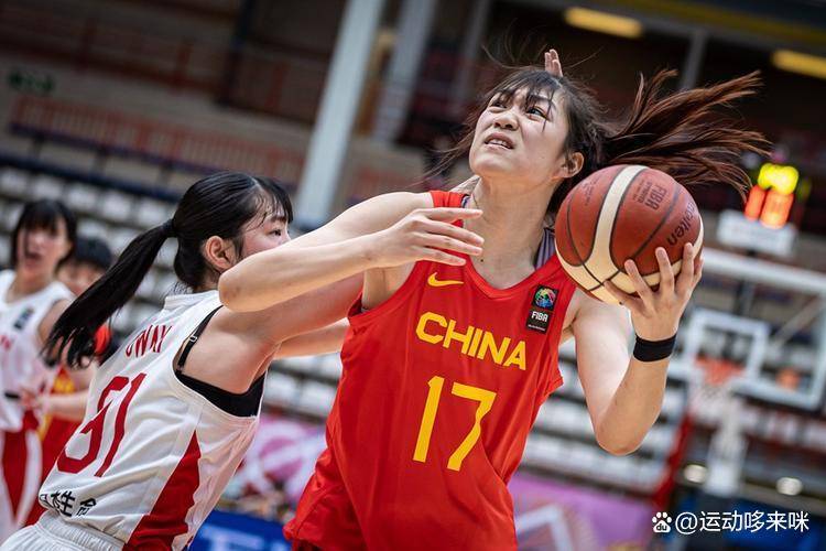 U19女篮世界杯-冉珂嘉28+12中国遭逆转首战负尼日利亚