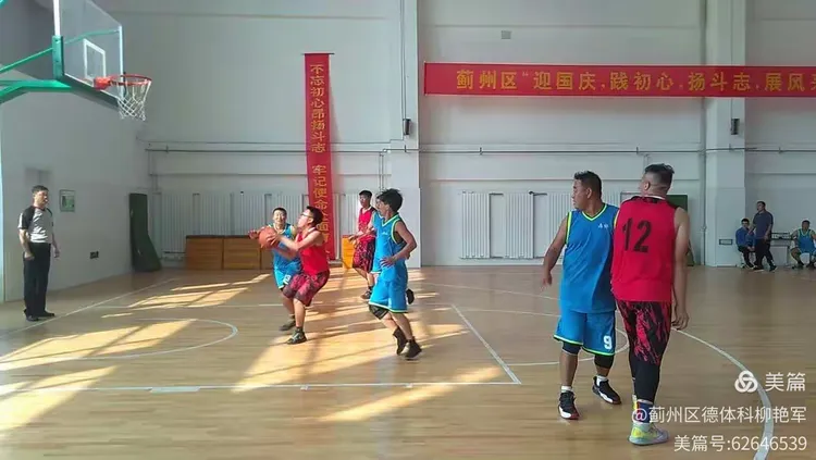 巴拉多齐队飙升胜利鼓舞球迷输赢