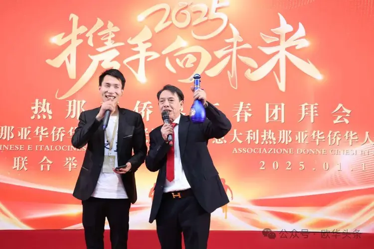 热那亚赛后庆祝派对，球员展现团结力量