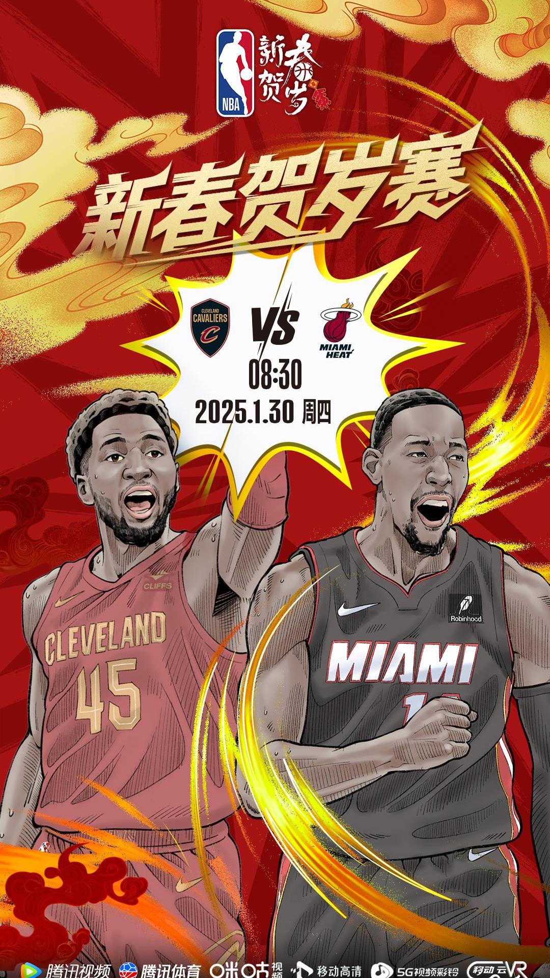 包含热火战胜篮网，保持势不可挡的状态的词条
