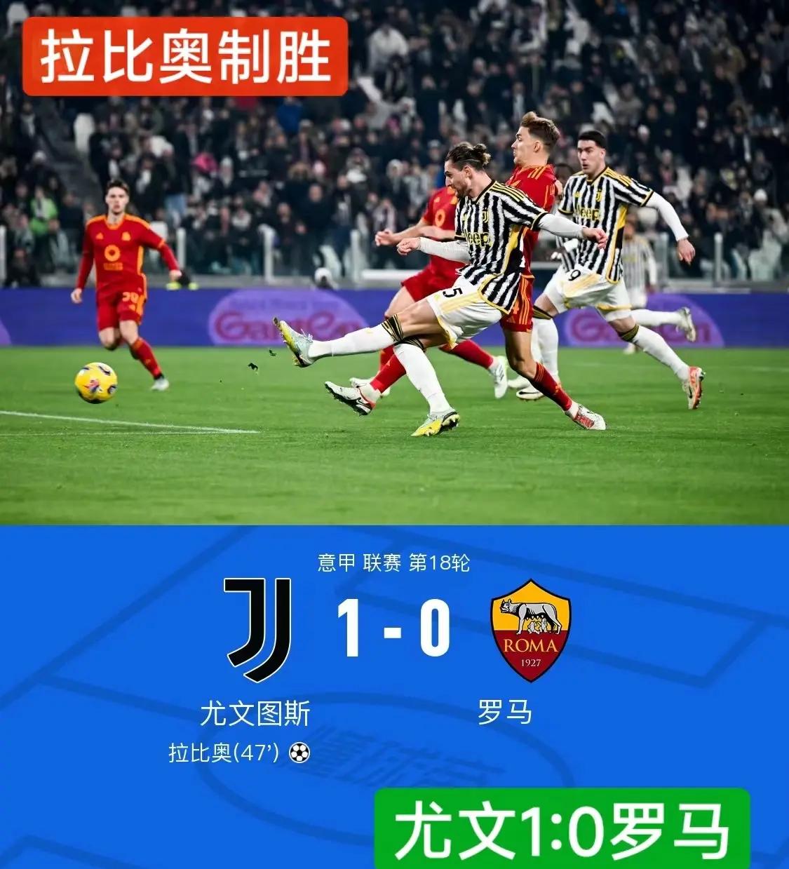 狼队逆转水晶宫，英超安全区席位牢固的简单介绍